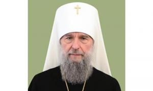 Патриаршее поздравление митрополиту Саранскому Зиновию с 70-летием со дня рождения