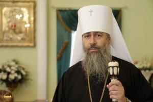 Патриаршее поздравление митрополиту Святогорскому Арсению с 50-летием со дня рождения