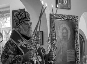 Патриаршее соболезнование в связи с кончиной епископа Ивано-Франковского Тихона