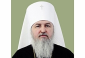 Патриаршее поздравление митрополиту Ставропольскому Кириллу с 55-летием со дня рождения