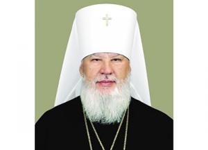 Патриаршее поздравление митрополиту Одесскому Агафангелу с 80-летием со дня рождения
