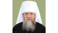 Патриаршее поздравление митрополиту Оренбургскому Вениамину с 65-летием со дня рождения