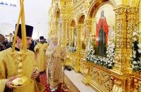 Предстоятель Русской Церкви освятил храм мученицы Татианы в Когалыме