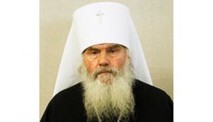 Патриаршее поздравление митрополиту Владивостокскому Вениамину с 80-летием со дня рождения