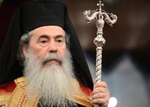 Поздравление Предстоятеля Русской Церкви Блаженнейшему Патриарху Иерусалимскому Феофилу с годовщиной интронизации
