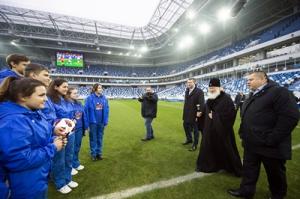 Святейший Патриарх Кирилл посетил стадион «Калининград»