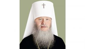 Патриаршее поздравление митрополиту Курганскому Иосифу с 65-летием со дня рождения
