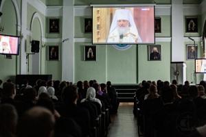 В СПбДА состоялись мероприятия, посвященные 10-летию Поместного Собора и интронизации Святейшего Патриарха Кирилла