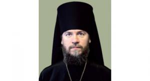 Патриаршее поздравление епископу Нарвскому Лазарю с 50-летием со дня рождения