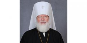 Патриаршее поздравление митрополиту Евсевию (Саввину) с 35-летием архиерейского служения