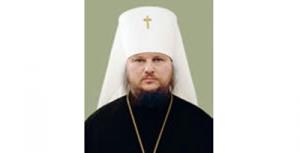 Патриаршее поздравление митрополиту Костромскому Ферапонту с 50-летием со дня рождения