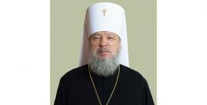 Патриаршее поздравление митрополиту Антонию (Черемисову) с 30-летием архиерейской хиротонии