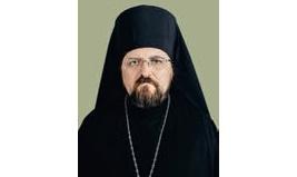 Патриаршее поздравление епископу Галичскому Алексию с 50-летием со дня рождения