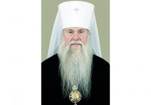 Патриаршее поздравление митрополиту Хризостому (Мартишкину) с 85-летием со дня рождения
