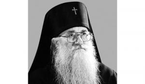 Патриаршее соболезнование в связи с кончиной архиепископа Алипия (Гамановича)