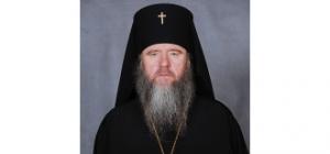 Патриаршее поздравление архиепископу Витебскому Димитрию с 30-летием архиерейской хиротонии