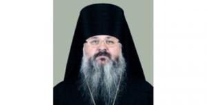 Патриаршее поздравление епископу Видновскому Тихону с 20-летием архиерейской хиротонии