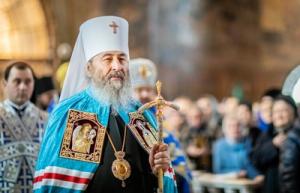 Патриаршее поздравление митрополиту Киевскому и всея Украины Онуфрию с пятилетием интронизации