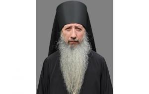 Патриаршее поздравление епископу Некрасовскому Борису с 55-летием со дня рождения
