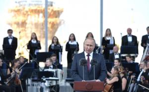 Святейший Патриарх Кирилл присутствовал на церемонии открытия Дня города Москвы на ВДНХ