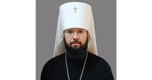 Патриаршее поздравление митрополиту Корсунскому Антонию с 35-летием со дня рождения