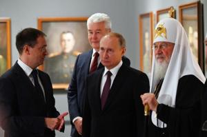 Президент России В.В. Путин и Святейший Патриарх Кирилл посетили выставку «Память поколений» в Москве