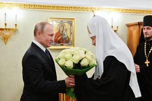 Президент РФ В.В. Путин поздравил Святейшего Патриарха Кирилла с днем рождения