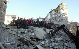 Соболезнование Святейшего Патриарха Кирилла в связи с разрушительным землетрясением на востоке Турции
