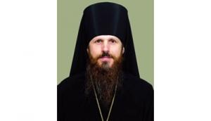 Патриаршее поздравление епископу Выксунскому и Павловскому Варнаве с 55-летием со дня рождения