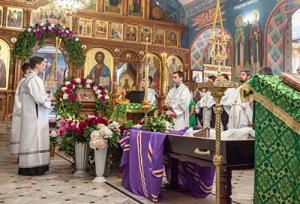 Патриаршее соболезнование в связи с кончиной епископа Серафима (Глушакова)