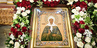 В Покровском ставропигиальном монастыре Москвы состоялись торжества по случаю 25-летия канонизации святой блаженной Матроны Московской