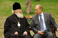 Обращение Президента Российской Федерации В.В.Путина по случаю 75-летия Святейшего Патриарха Московского и всея Руси Алексия II