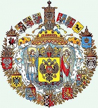 «Воспоем Державу Владычицы нашея…» (комментарий в контексте права)