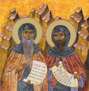 Преподобные Варсонофий Великий и Иоанн Пророк. Современная икона