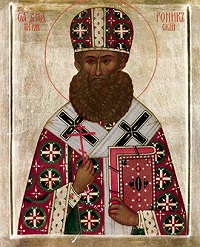 К 90-летию со дня мученической кончины сщмч. Андроника Пермского (комментарий в свете веры)