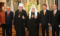 Святейший Патриарх Алексий возглавил церемонию вручения премий «За выдающуюся деятельность по укреплению единства православных народов» за 2006 год Святейший Патриарх Алексий возглавил церемонию вручения премий «За выдающуюся деятельность по укреплению единства православных народов» за 2006 год