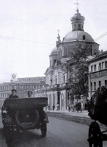 Храм св. муч. Евпла