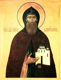 350-летие обретения мощей св. Даниила Московского (комментарий в русле истории)