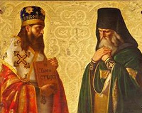 Григорий I Великий