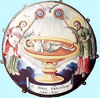 Подготовка ко Святому Причастию: историческая справка