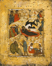 Воплощение