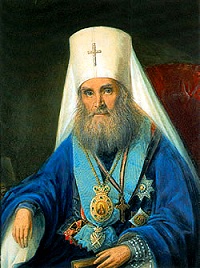 Рождество Христово (комментарий в интересах нации)