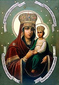 Патриаршее богослужение в день иконы Божией Матери «Споручница грешных» (комментарий в зеркале СМИ)