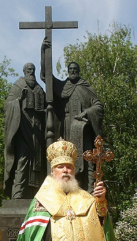 Слово Святейшего Патриарха Алексия на Славянской площади Слово Святейшего Патриарха Алексия на Славянской площади