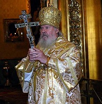 Предстоятель Русской Православной Церкви совершил молебен по случаю наступления Нового, 2006, года Предстоятель Русской Православной Церкви совершил молебен по случаю наступления Нового, 2006, года