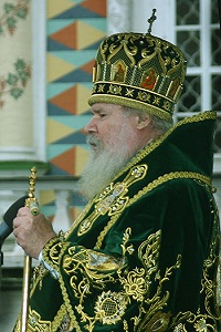 Слово Святейшего Патриарха Алексия с балкона Патриарших покоев Троице-Сергиевой Лавры в день Преставления преподобного Сергия Радонежского Слово Святейшего Патриарха Алексия с балкона Патриарших покоев Троице-Сергиевой Лавры в день Преставления преподобного Сергия Радонежского