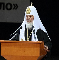Состоялась встреча Святейшего Патриарха Кирилла с молодежью и студентами 170 вузов