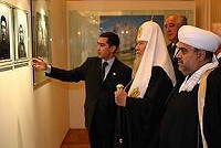 Святейший Патриарх Алексий посетил Фонд Гейдара Алиева Святейший Патриарх Алексий посетил Фонд Гейдара Алиева