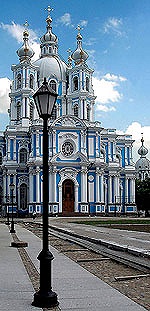 В Смольном соборе Петербурга впервые за многие десятилетия будет совершен молебен В Смольном соборе Петербурга впервые за многие десятилетия будет совершен молебен