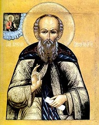 350-летие обретения мощей преп. Саввы Сторожевского (комментарий в цифрах и фактах)